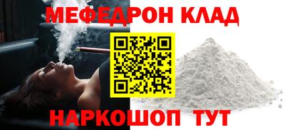 ECSTASY Бугуруслан