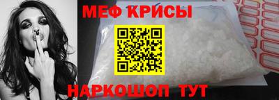 ECSTASY Бугуруслан