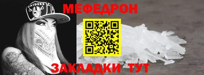 ECSTASY Бугуруслан
