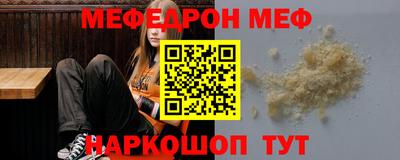 ECSTASY Бугуруслан