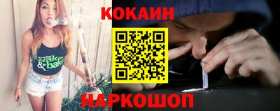 экстази Будённовск