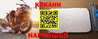 дистиллят марихуана Бузулук