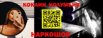 дистиллят марихуана Бузулук