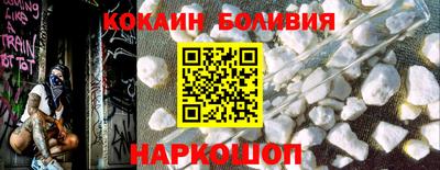 экстази Будённовск