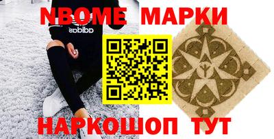 экстази Будённовск