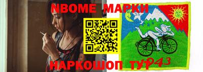 дистиллят марихуана Бузулук