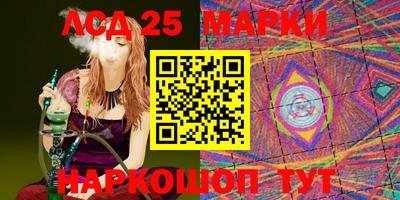 дистиллят марихуана Бузулук