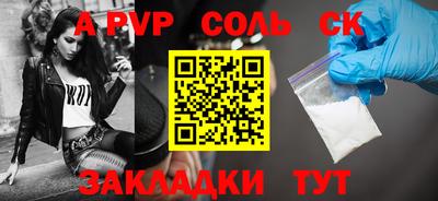 ECSTASY Бугуруслан