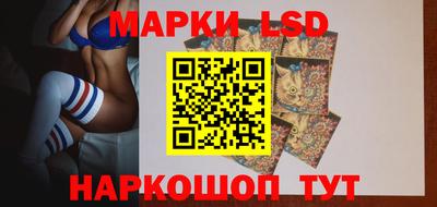 дистиллят марихуана Бузулук