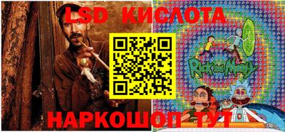 ECSTASY Бугуруслан