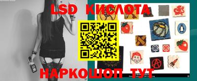 дистиллят марихуана Бузулук