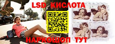 ECSTASY Бугуруслан