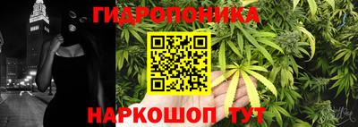 экстази Будённовск