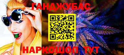 экстази Будённовск