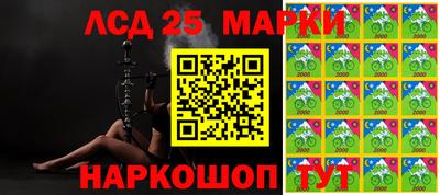 ECSTASY Бугуруслан