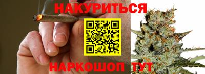 экстази Будённовск