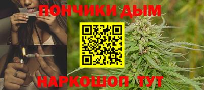 экстази Будённовск