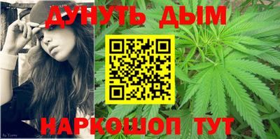 MDMA Premium VHQ Новозыбков