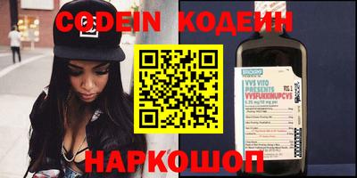 дистиллят марихуана Бузулук