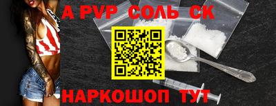 ECSTASY Бугуруслан