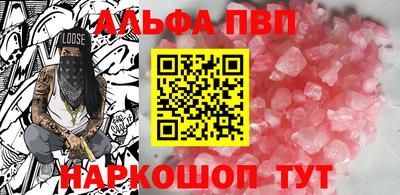 дистиллят марихуана Бузулук