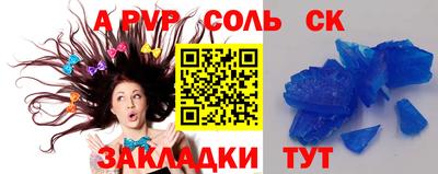 дистиллят марихуана Бузулук