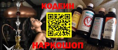 дистиллят марихуана Бузулук