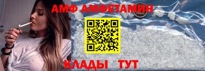 экстази Будённовск