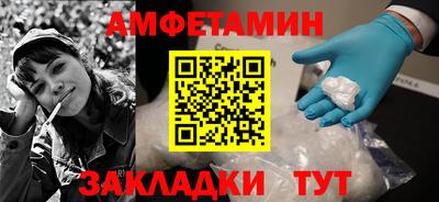 дистиллят марихуана Бузулук