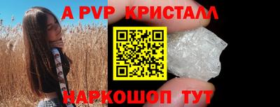 экстази Будённовск