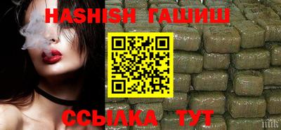 экстази Будённовск