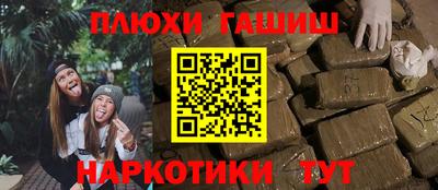 ECSTASY Бугуруслан