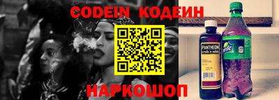 экстази Будённовск