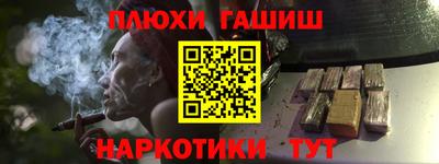 экстази Будённовск