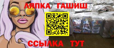 ECSTASY Бугуруслан